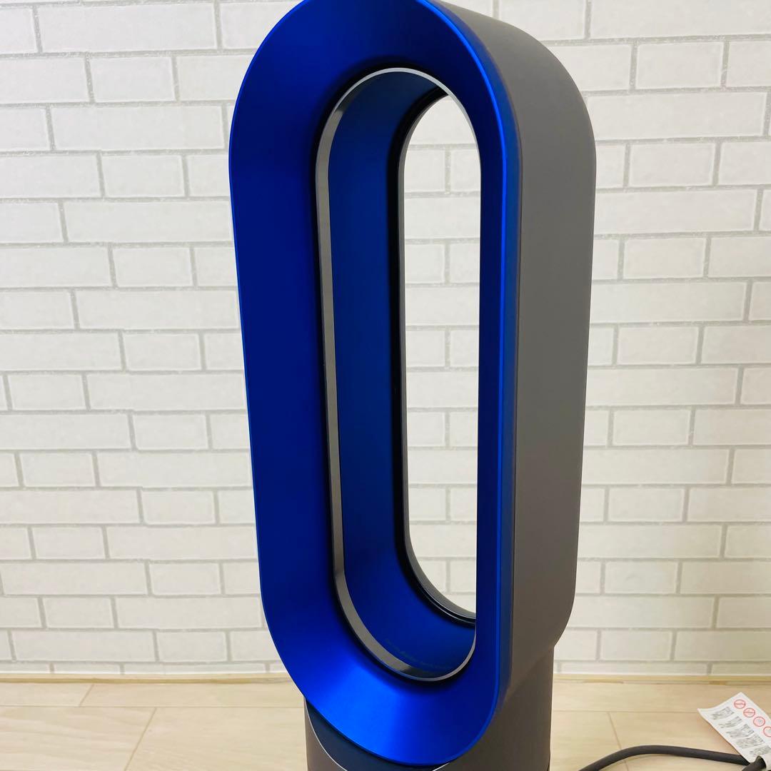 ダイソン Dyson AM09 2018 リモコン付 美品 動作確認済み