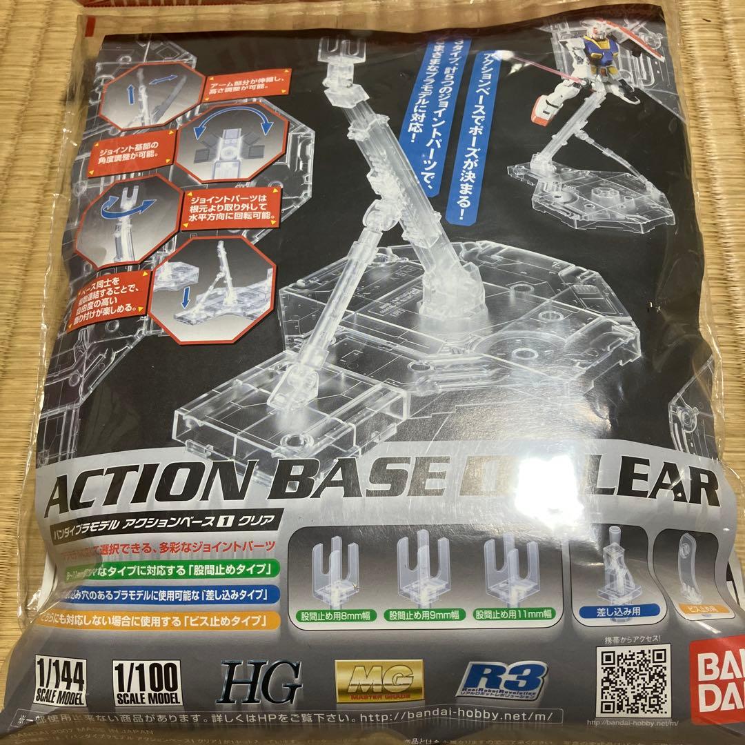 HGドーベン・ウルフ&ゼータプラス&GQuuuuuuX &アクションベースセット