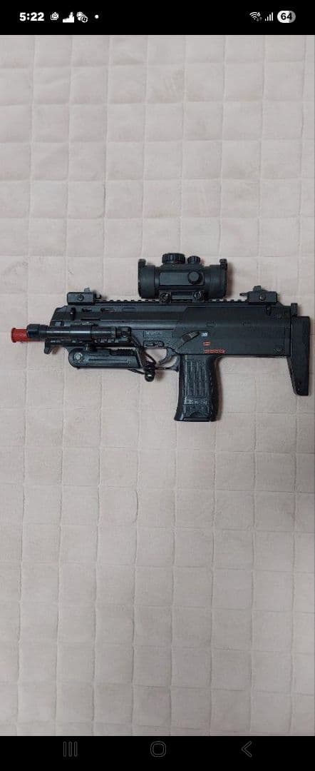 東京マルイ MP7A1 電動ガン