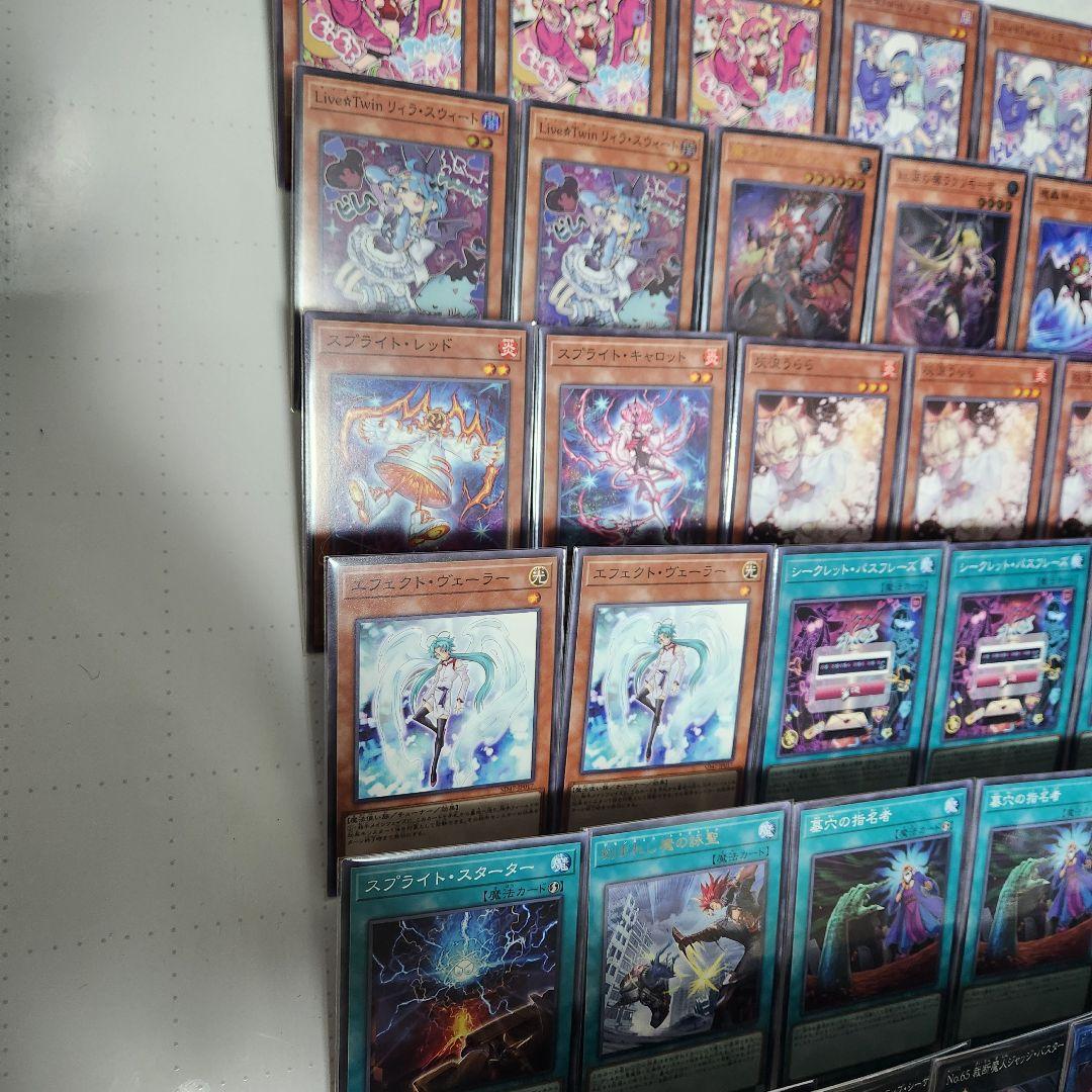 にゃんダフル　山屋　即日発送　Evil★Twinデッキ　イビルツイン