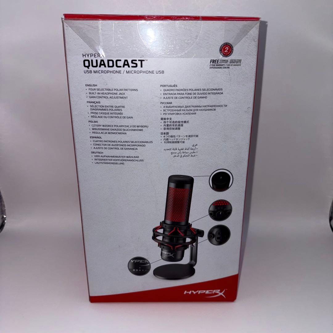 HyperX QuadCast スタンドアロンマイク HX-MICQC-BK