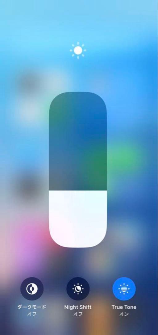 【新品同様★液晶純正】iPhone 11 Pro Max 64GB