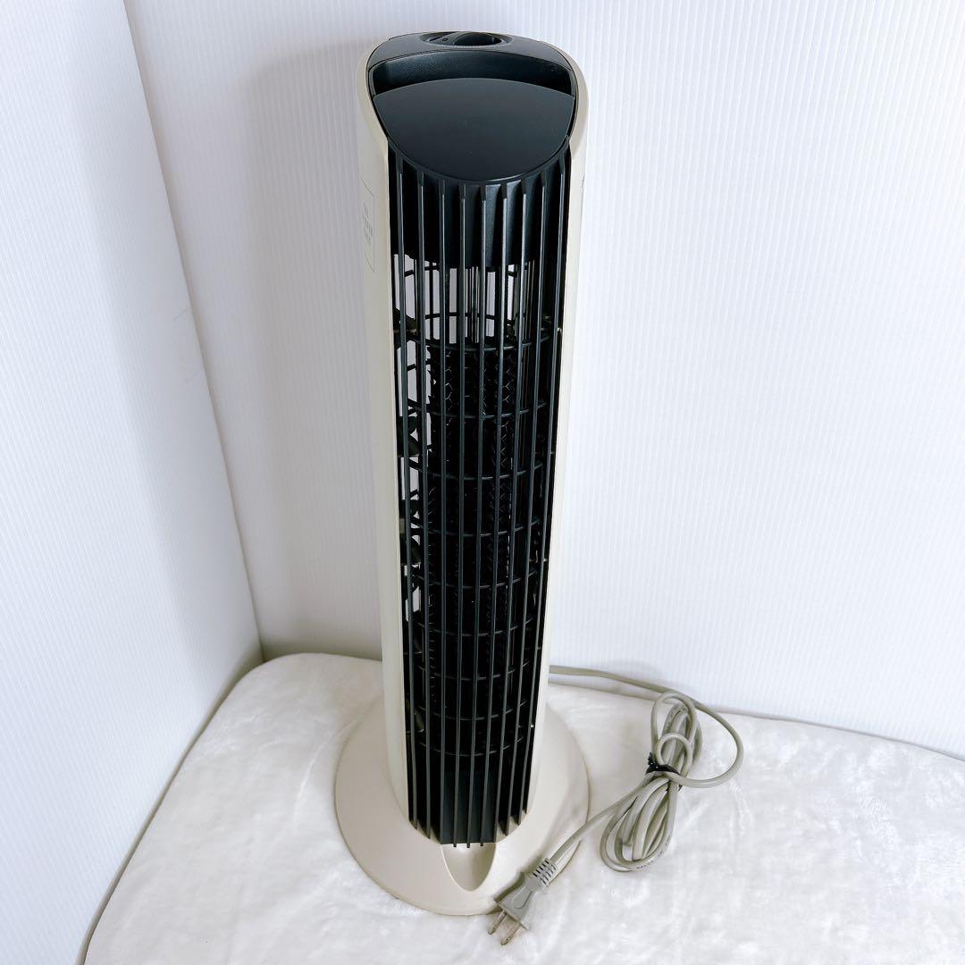 アントレックス　空気清浄機 イオニックブリーズ　MIDI IU853