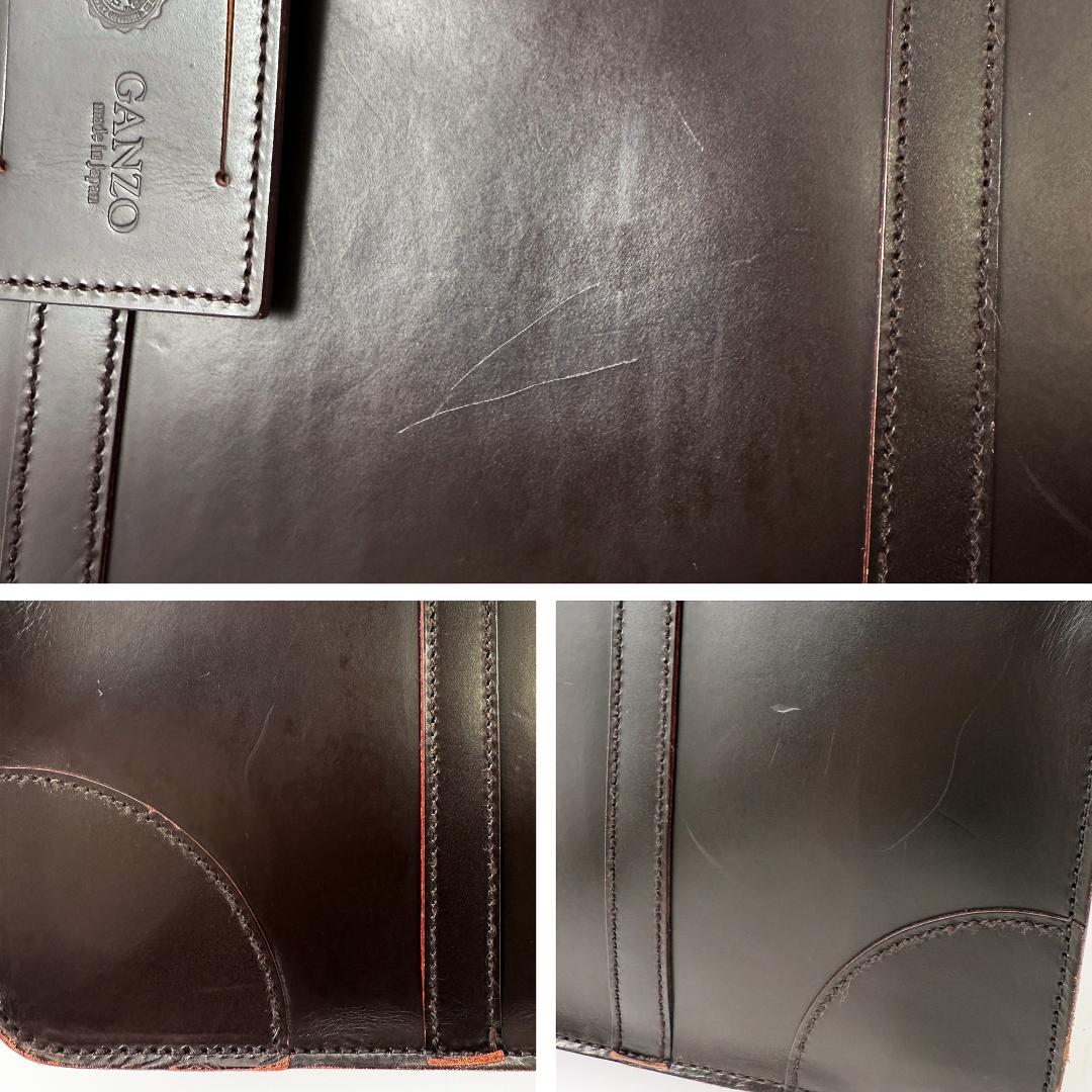 定価18万❤️ ガンゾ エイボン ブリーフケース ビジネスバッグ ブライドルレザー