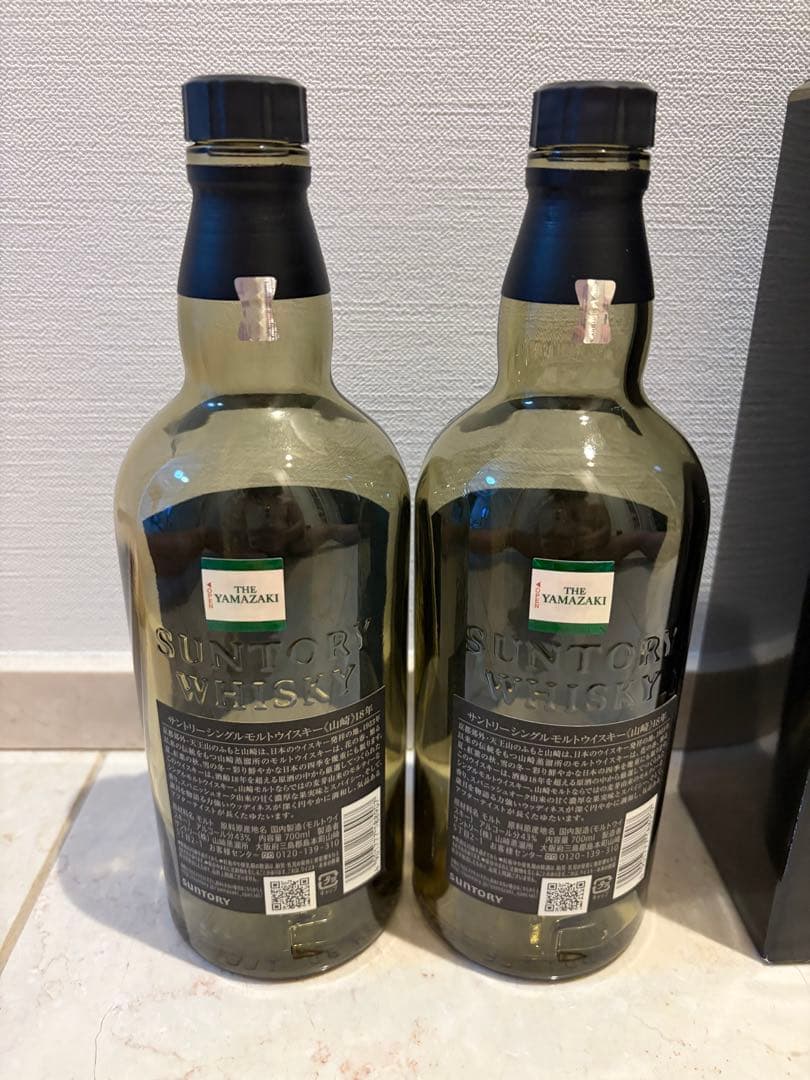 や*ま様 山崎18年　空瓶　空箱　新ボトル　最終値下げ