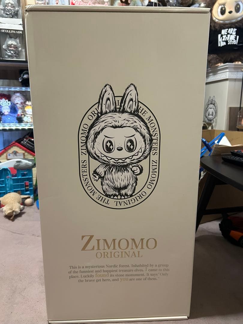 ZIMOMO ジモモ 茶色