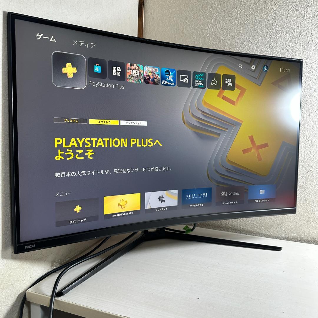 Pixio WQHD 144Hz 31.5型 ゲーミングモニター