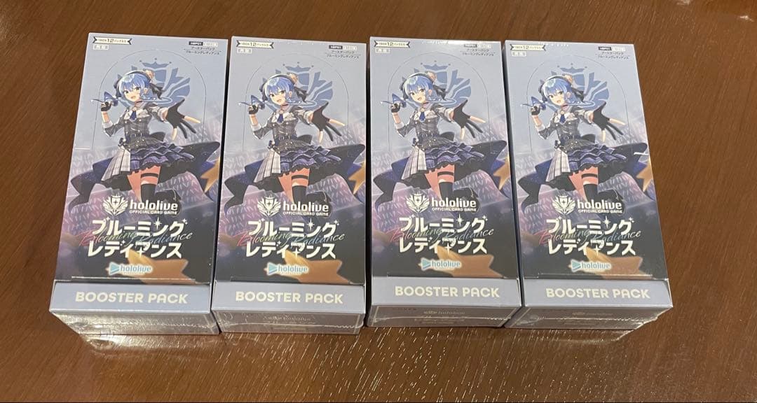ホロライブ　ブルーミングレディアンス　シュリンク付き4box