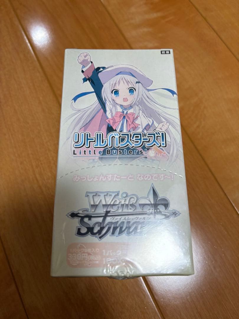 【未開封box】リトルバスターズ! ヴァイスシュヴァルツ ボックス