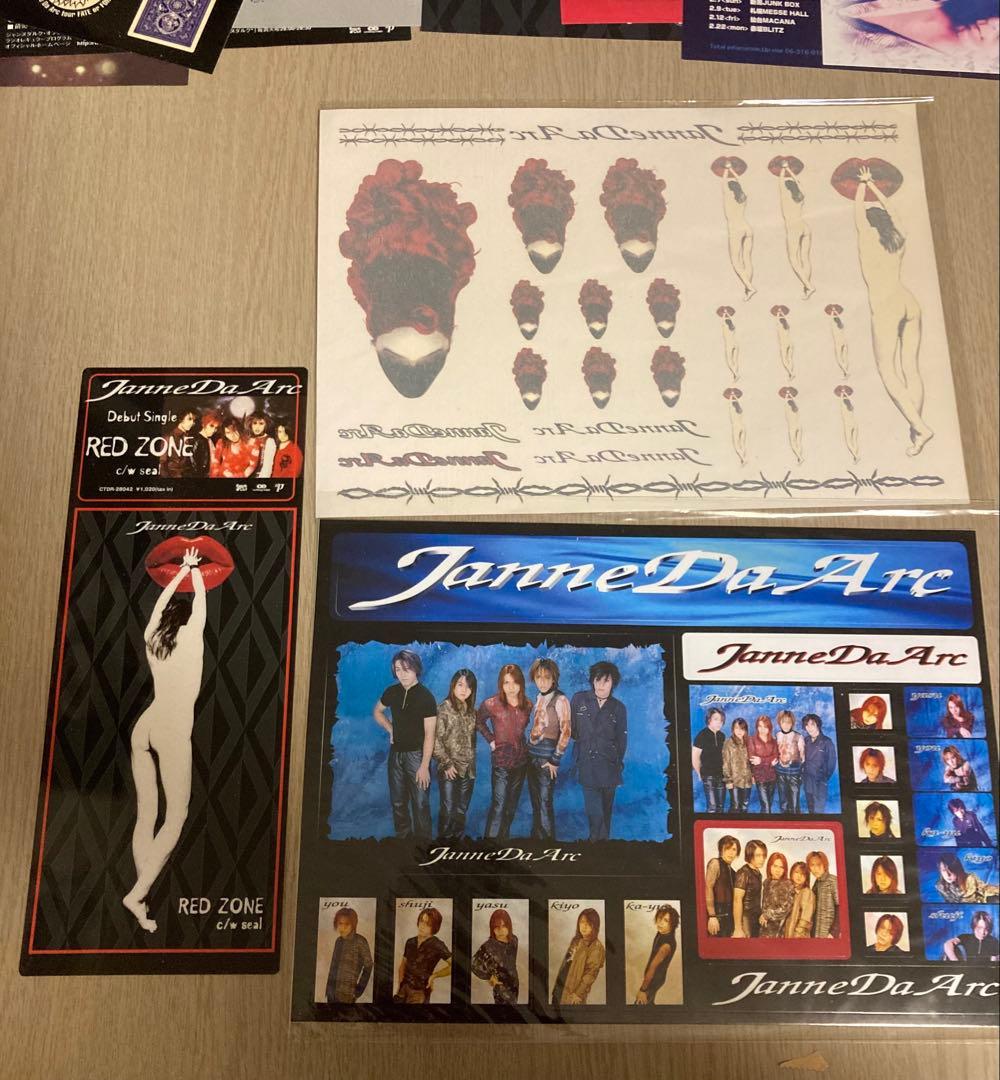 ミュージシャン Janne Da Arc Dir en grey Raphael ZIGZO