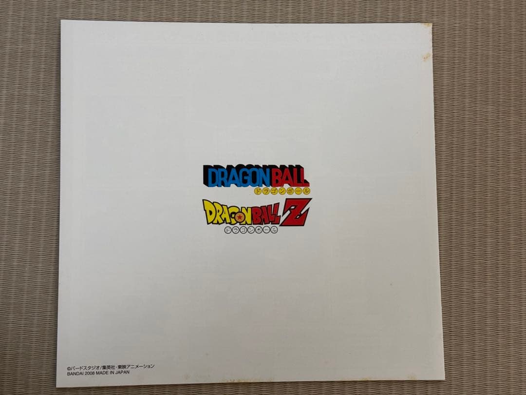 カードダス　ドラゴンボール　コンプリートボックス　vol.2 プレミアムセット