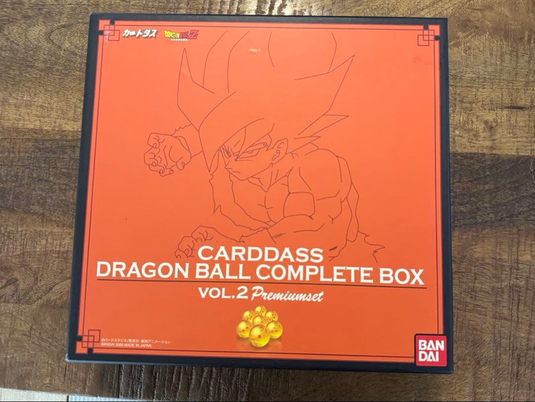 カードダス　ドラゴンボール　コンプリートボックス　vol.2 プレミアムセット