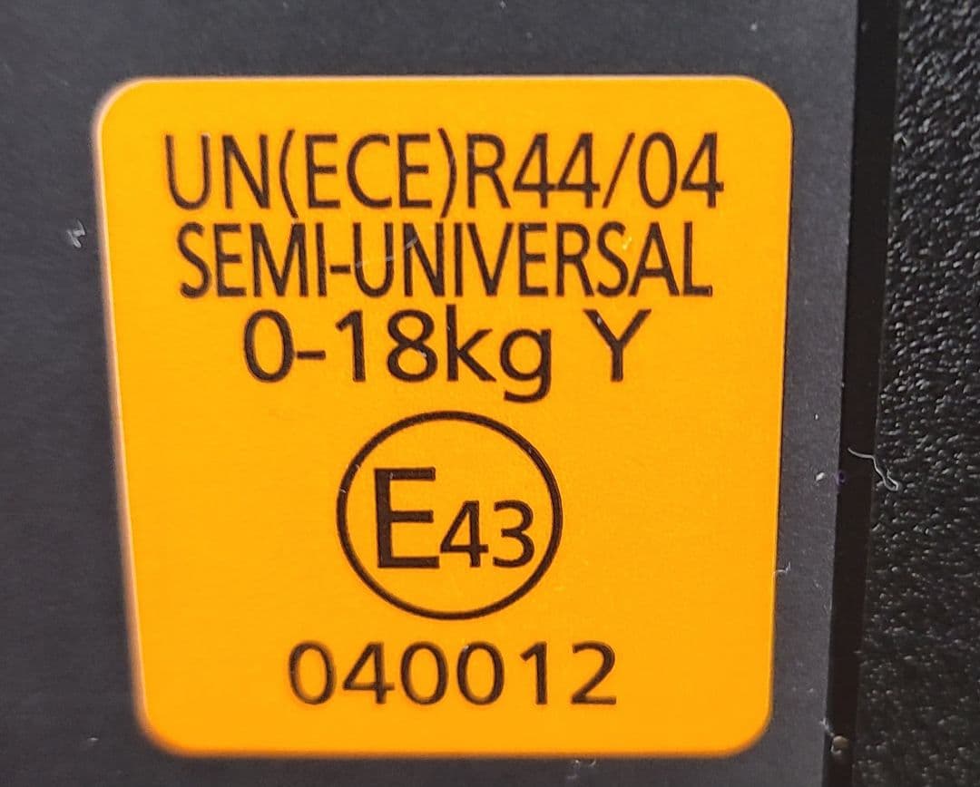 き*た様 超美品　チャイルドシート　クルット3i グランス　新生児～4才　ISO