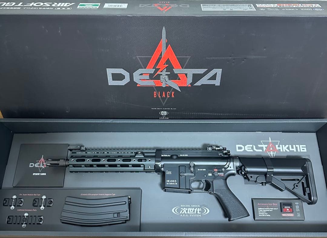 東京マルイ 次世代電動ガン DELTA HK416 ブラック