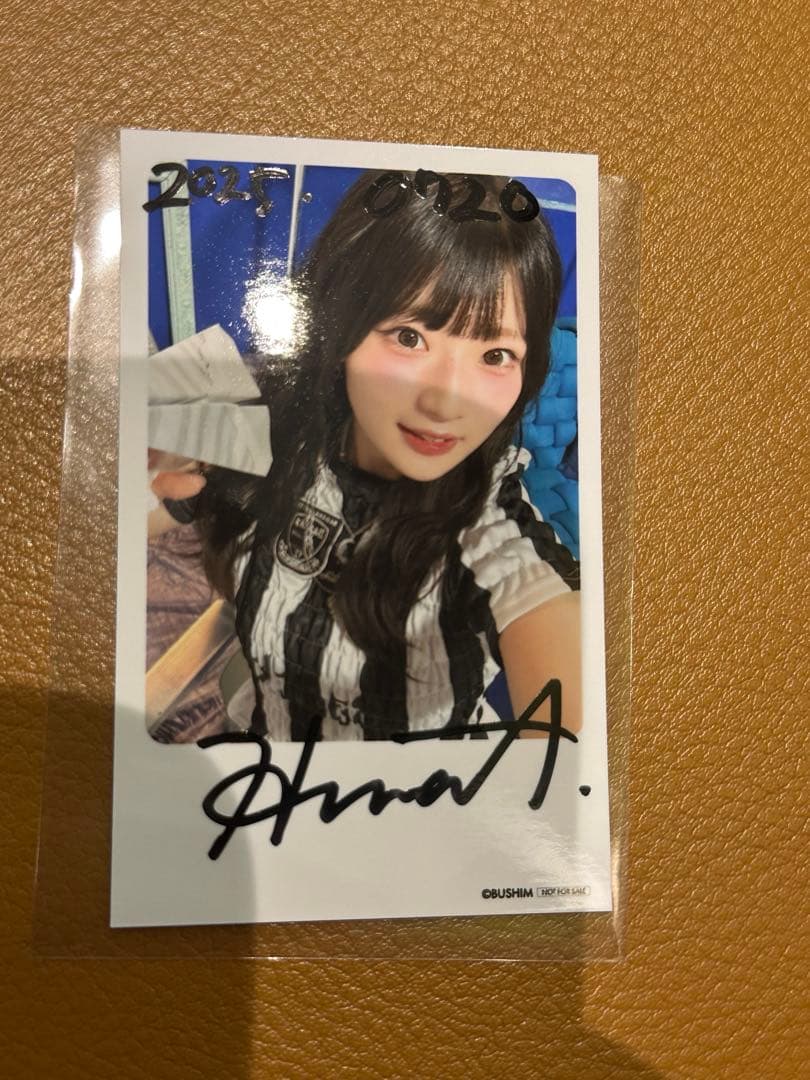 新品未使用品　フォトカード　 青木陽菜　直筆サイン入りブロマイド風チェキ