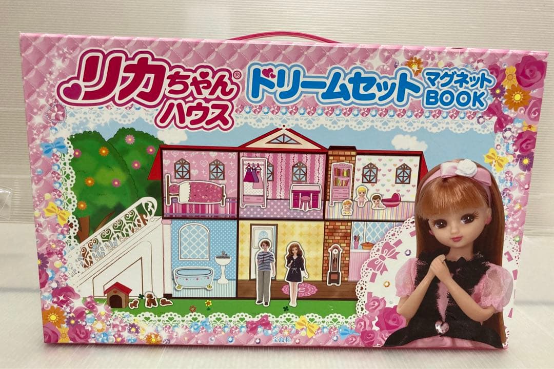 女の子　おもちゃ　まとめ売り