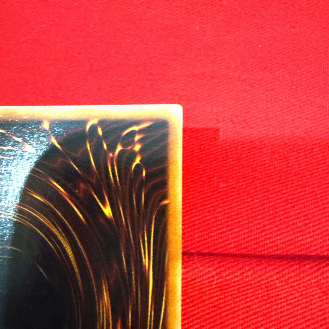 遊戯王 竜騎士ガイア トレカ ウルトラレア 闇遊戯 アテム デュエルモンスターズ