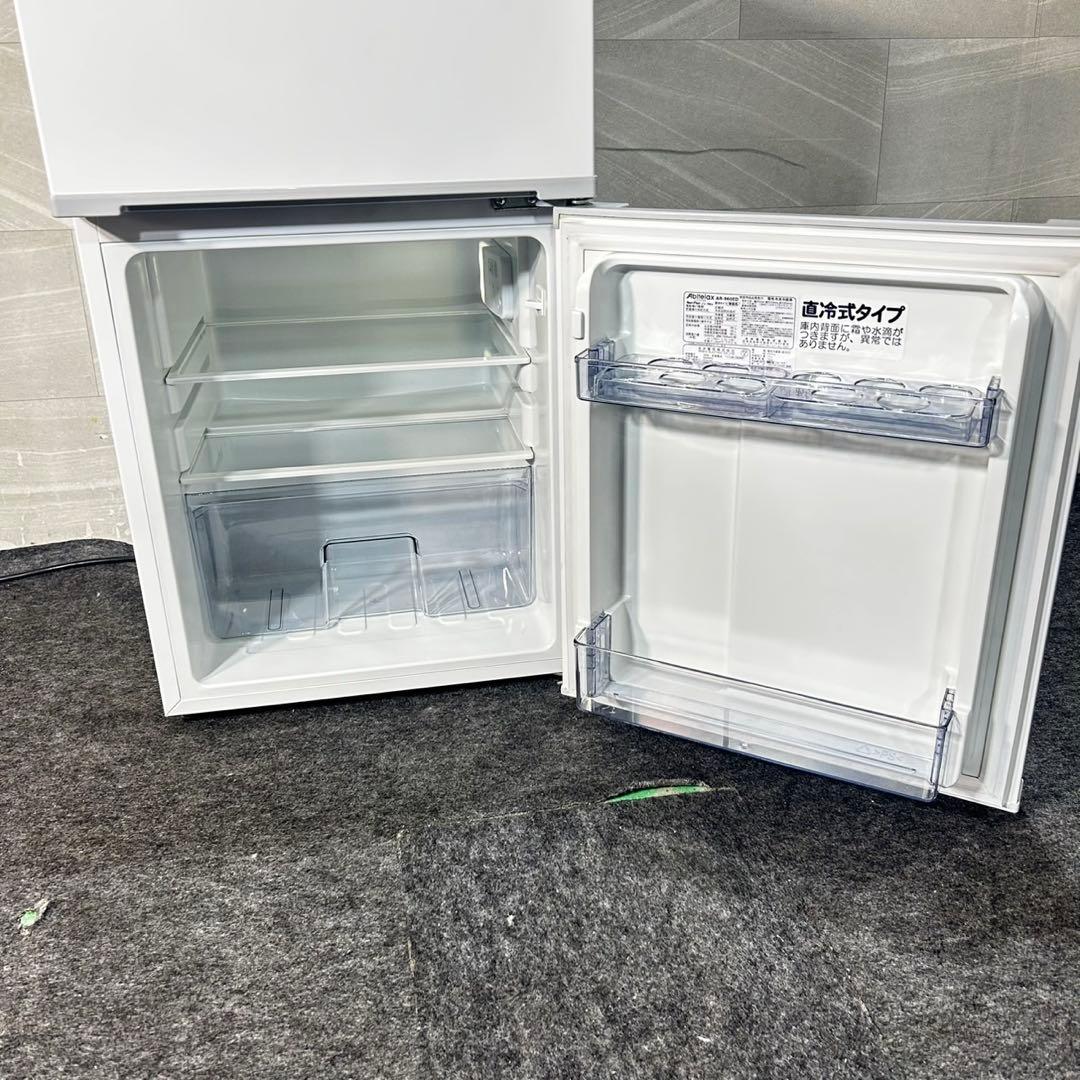 アビデラックス 冷蔵庫 単身用 AR-960ED 2021年製 家電 d4812