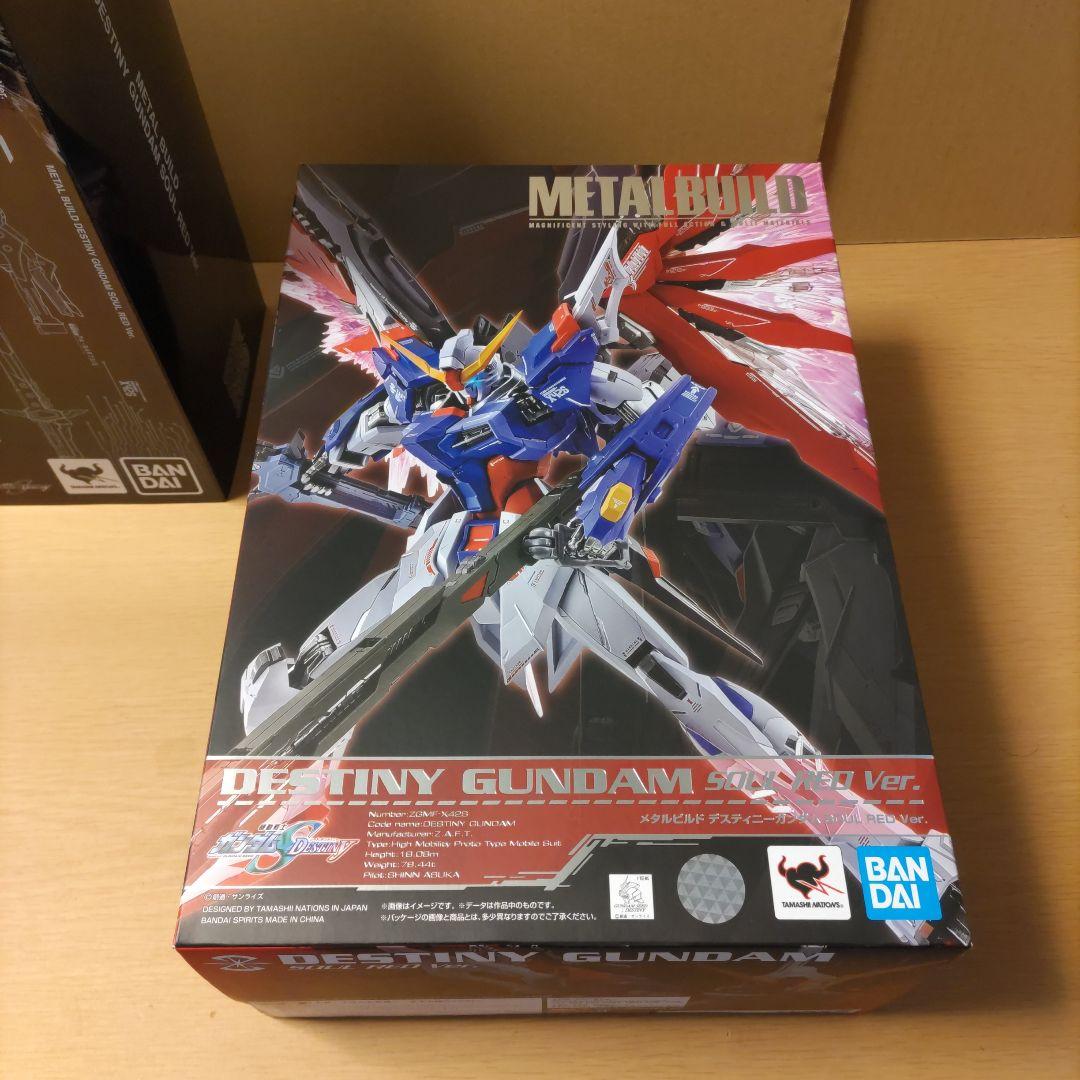 メタルビルド ディスティニーガンダム ソウルレッド Ver.