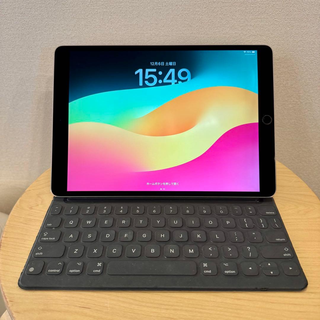 iPad Pro 10.5インチ Wi-Fi 256GB キーボード＋ペンシル