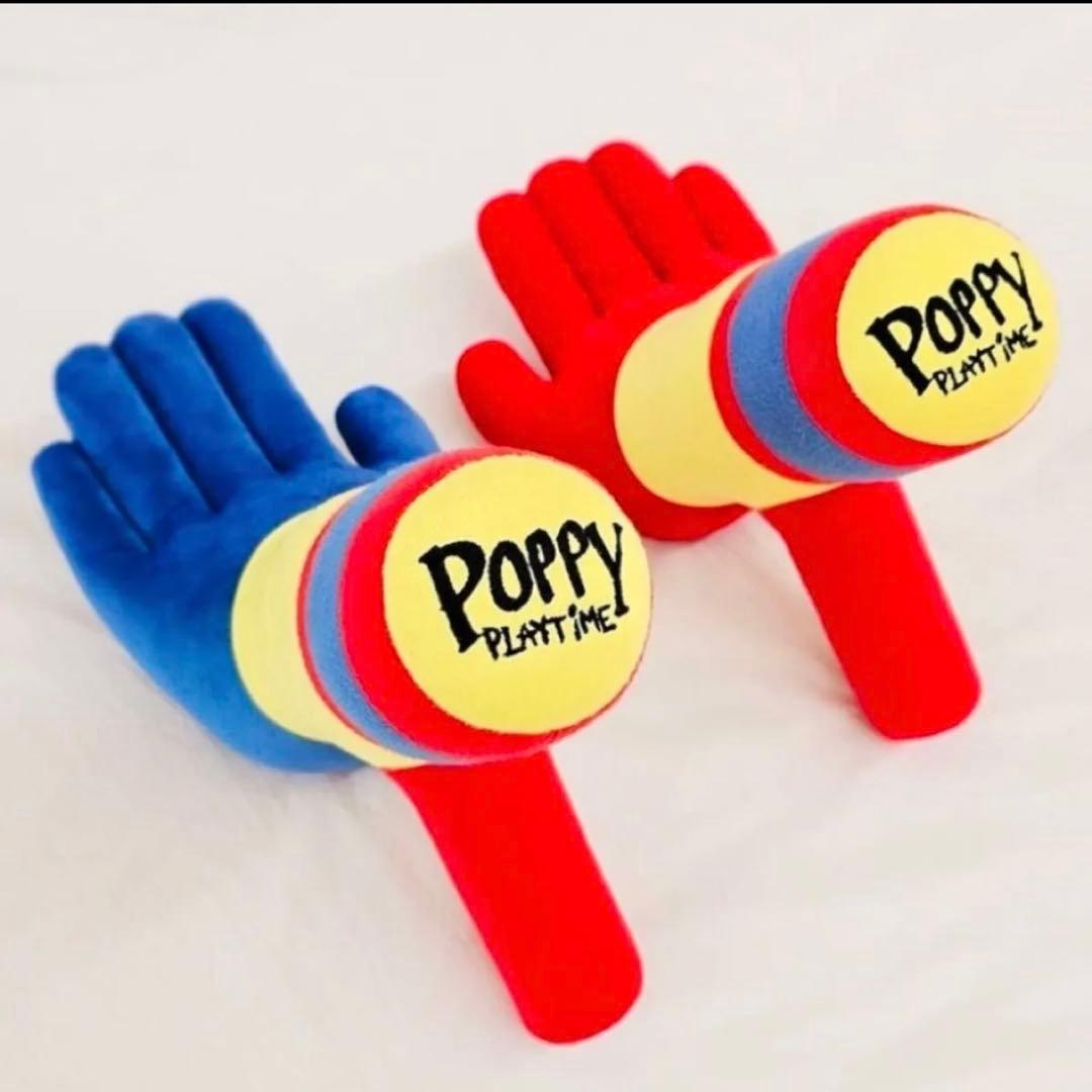 poppy playtime 韓国　オリジナル　公式品　グラブパック　ぬいぐるみ