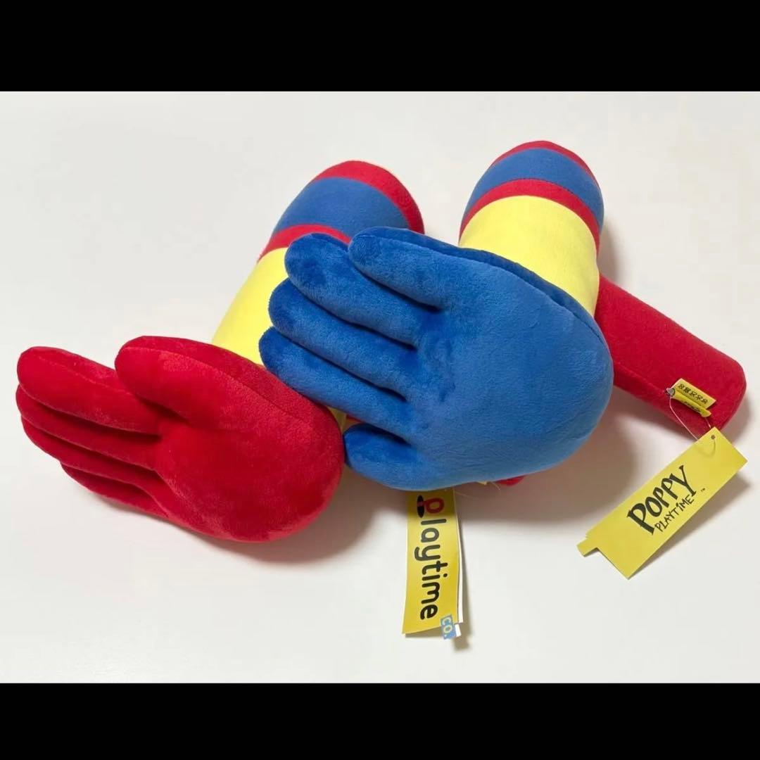 poppy playtime 韓国　オリジナル　公式品　グラブパック　ぬいぐるみ
