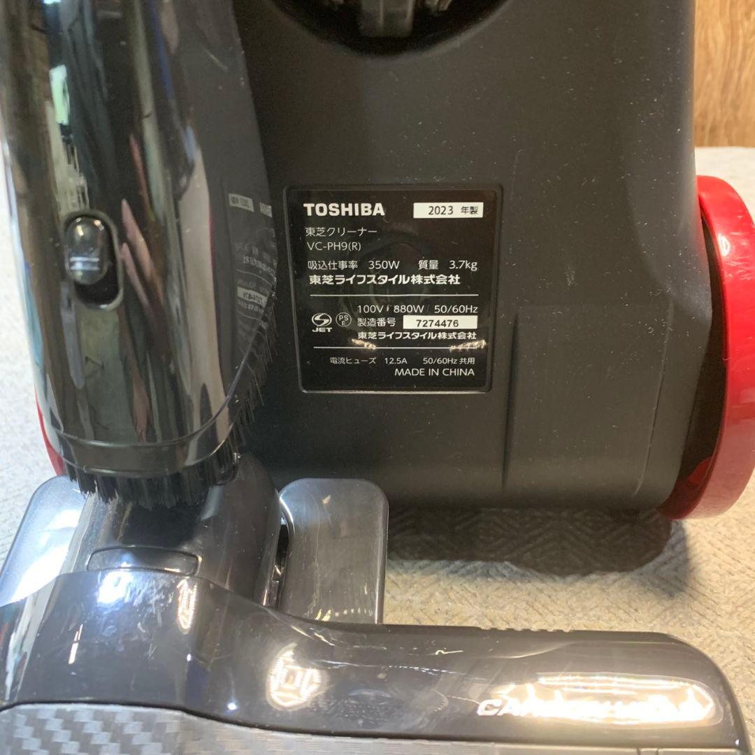 I625\" TOSHIBA VC-PH9-R 紙パック式 掃除機 23年製 赤