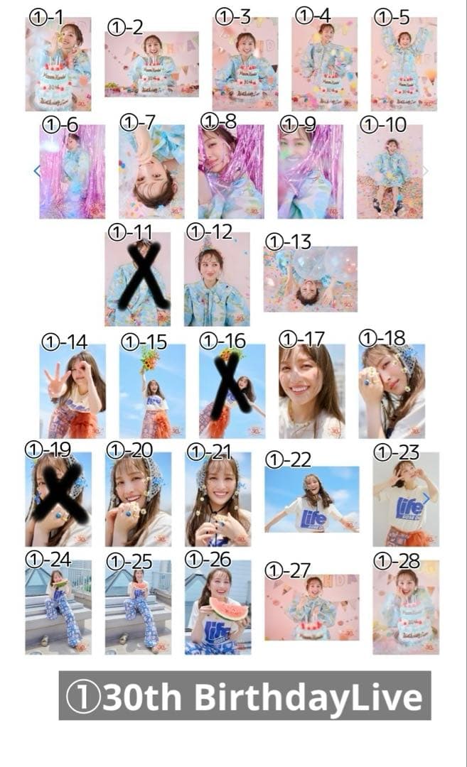 百田夏菜子 ソロコン 生写真 バラ売り