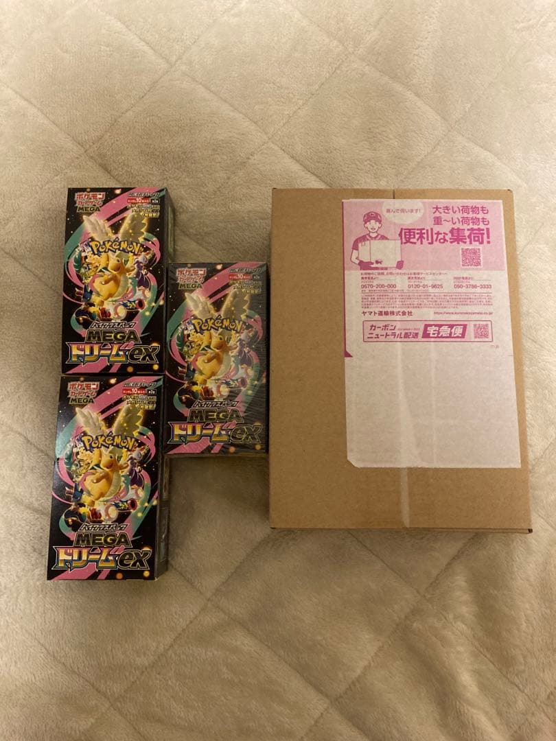 ポケモンカード メガドリームEX 4box シュリンク有・無　未開封ポケセン当選
