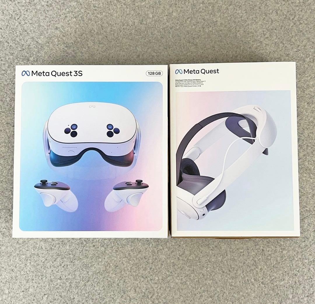 ユウミさん専用