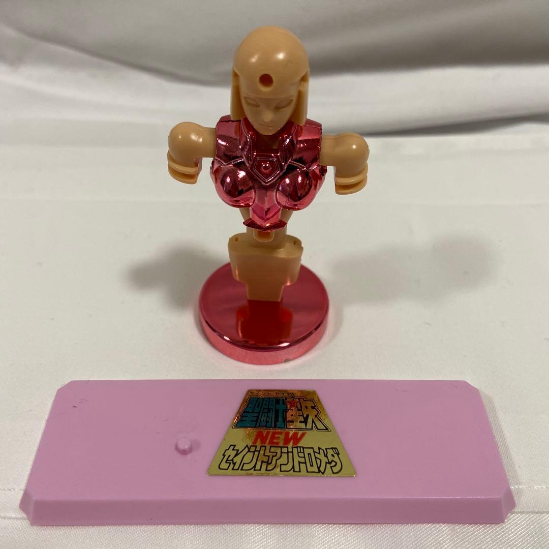 ☆レア☆ニューセイントアンドロメダ 聖闘士星矢シリーズ35　[組立済]