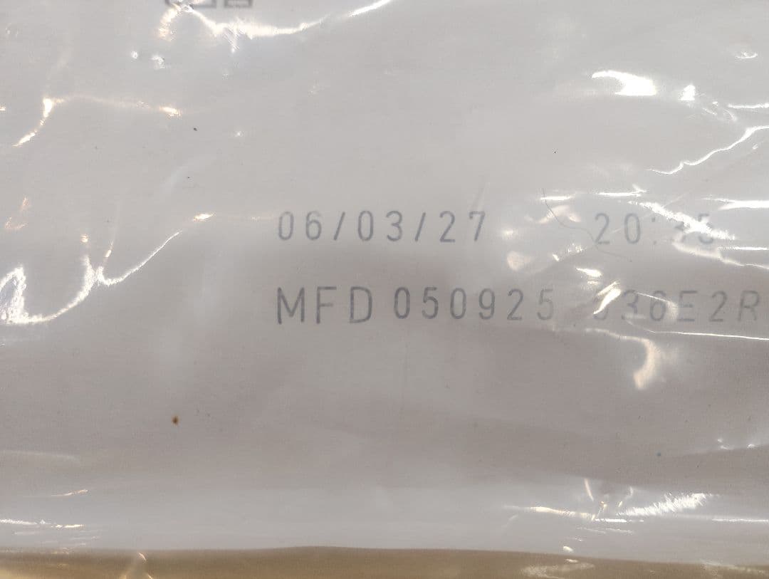  CANIN プードル ドライフード 7.5kg 2個