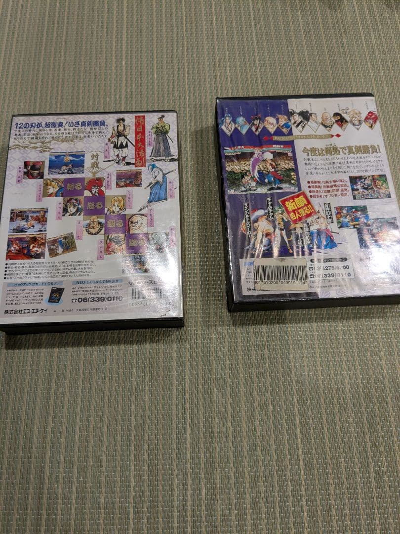 真サムライスピリッツ、サムライスピリッツ NEOGEO 2本セット
