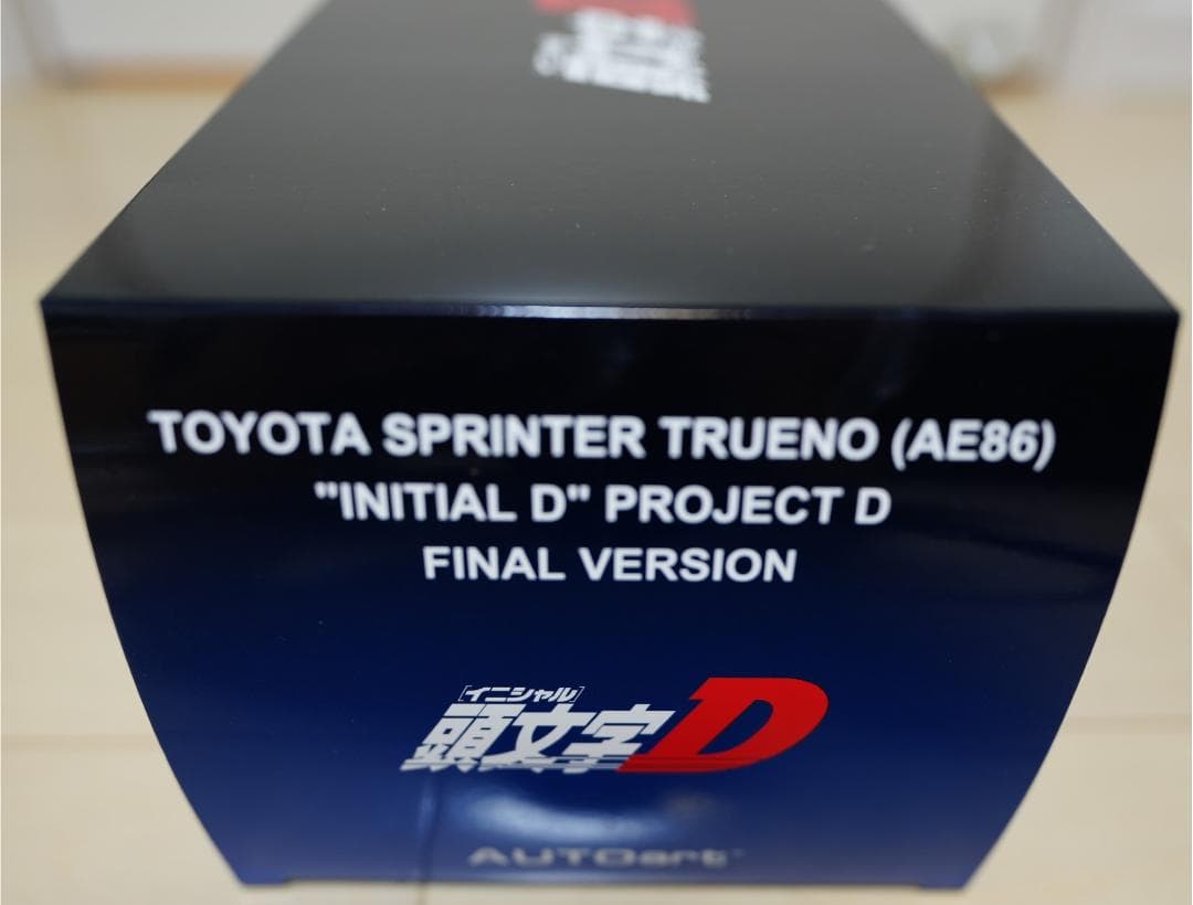 オートアート AE86 1/18 頭文字D プロジェクトD