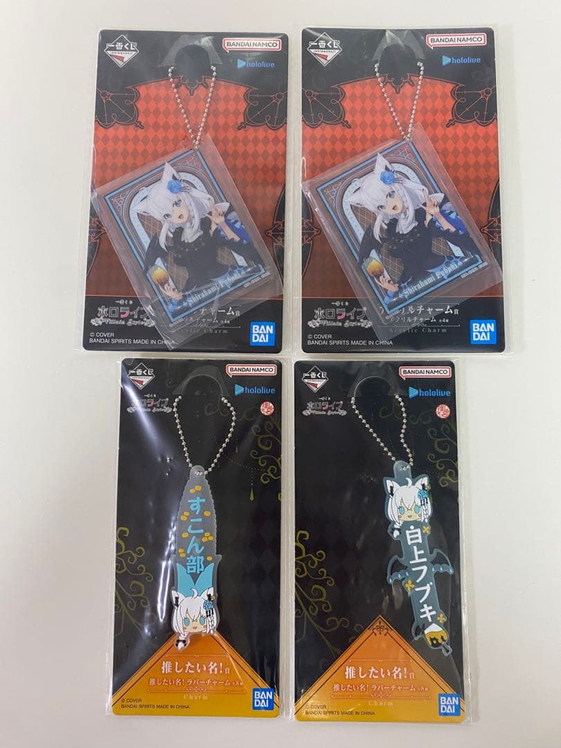 一番くじ　ホロライブ　ヴィランスタイル　白上フブキ　フィギュア　アクリルボード