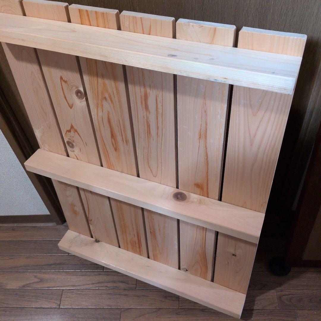 未使用　オーダー品　すのこ大小　２枚