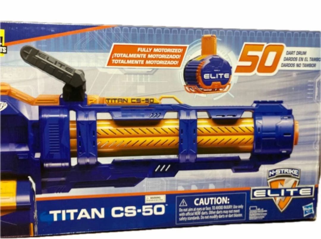 希少 Nerf ナーフ エリート タイタン CS-50 電動 ハズブロ トイガン