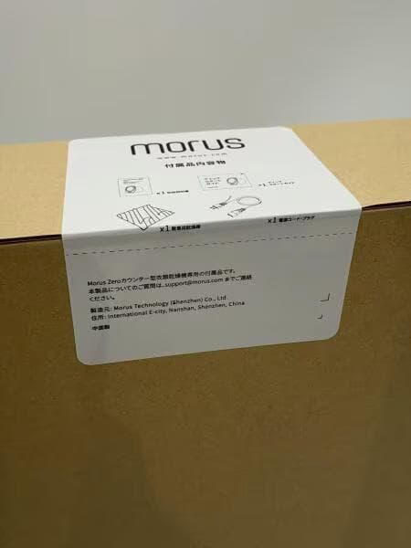 大人気★ 省エネ 衣類乾燥機 消臭機能 軽量 耐久性 タイマー 自動オフ