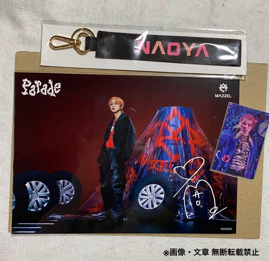 MAZZEL NAOYA KOSE キーチェーン ビジュアルシートまとめ売り