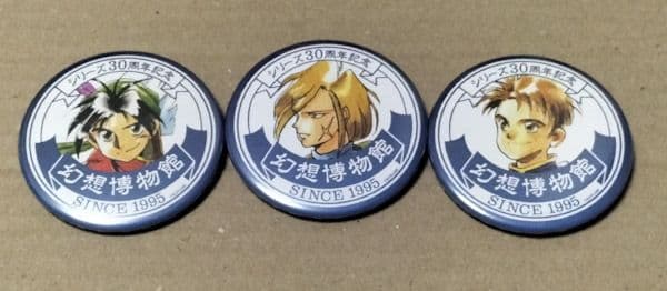 坊ちゃん グレミオ テッド 缶バッジ 幻水展