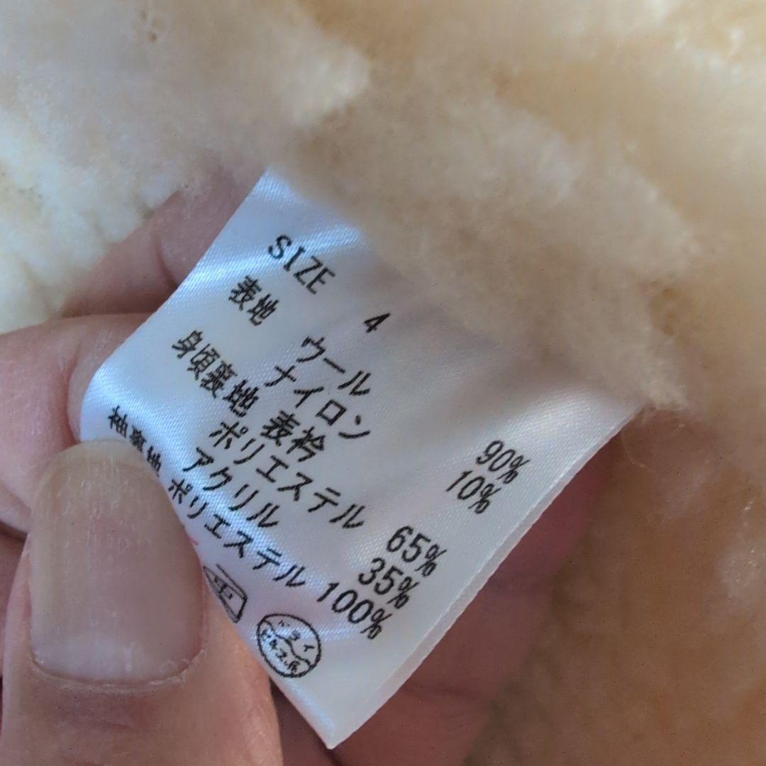 美品 glamb ステラボアジャケット ＸＬ