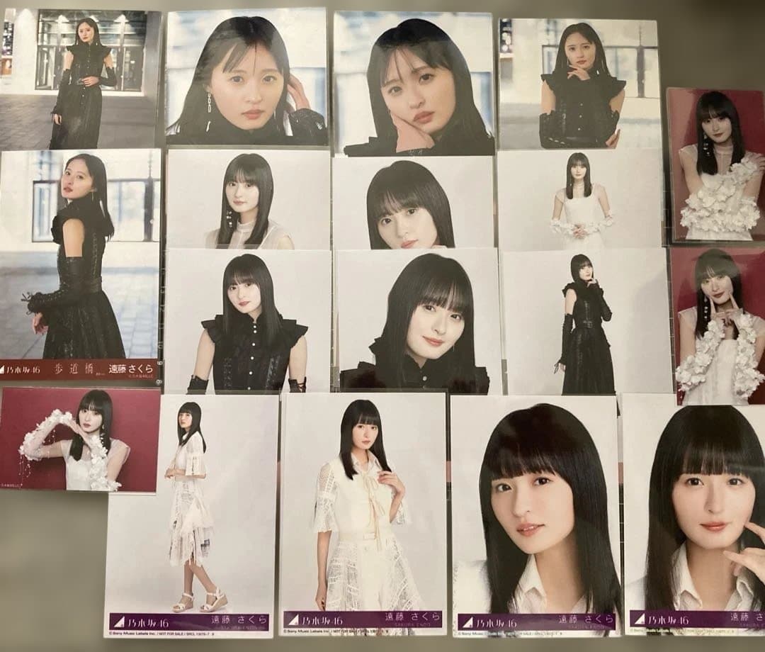 乃木坂46 遠藤さくら 生写真 歩道橋セット