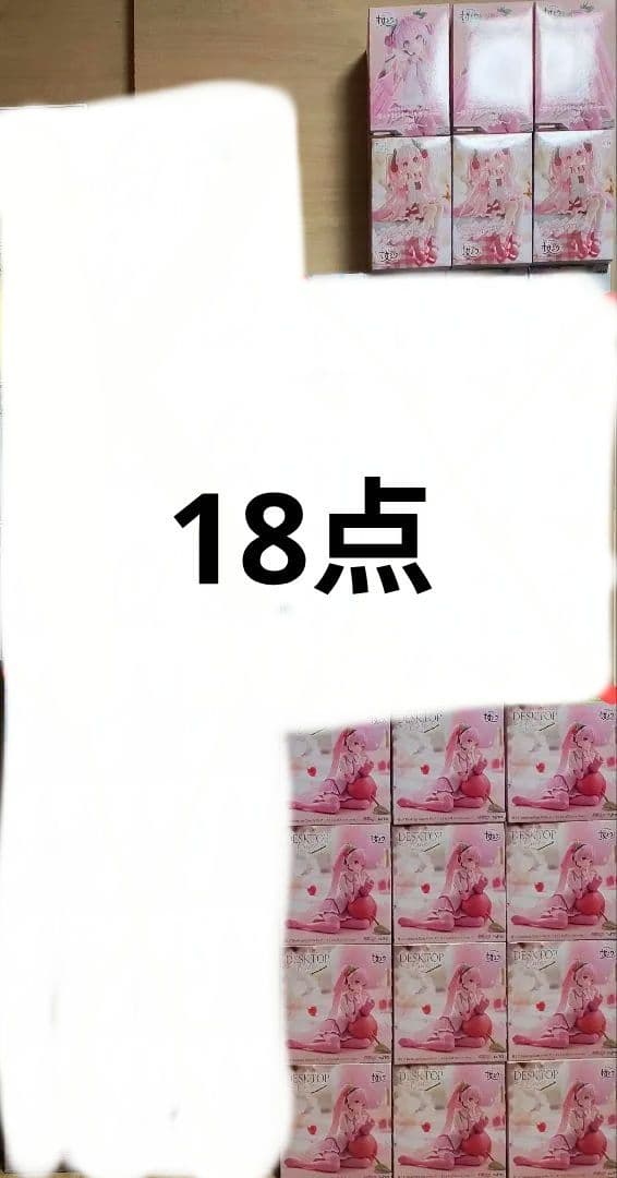 フィギュアまとめ売り　合計85点　大量