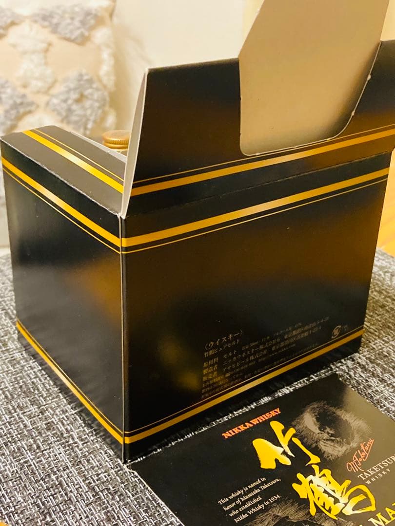 ★希少箱付き‼竹鶴旧ミニボトル12本セット★新品未開封品⭐︎28日迄出品