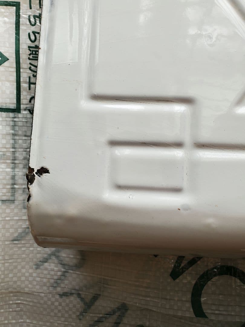 フランス　アンティーク　ホーロー　レードルラック