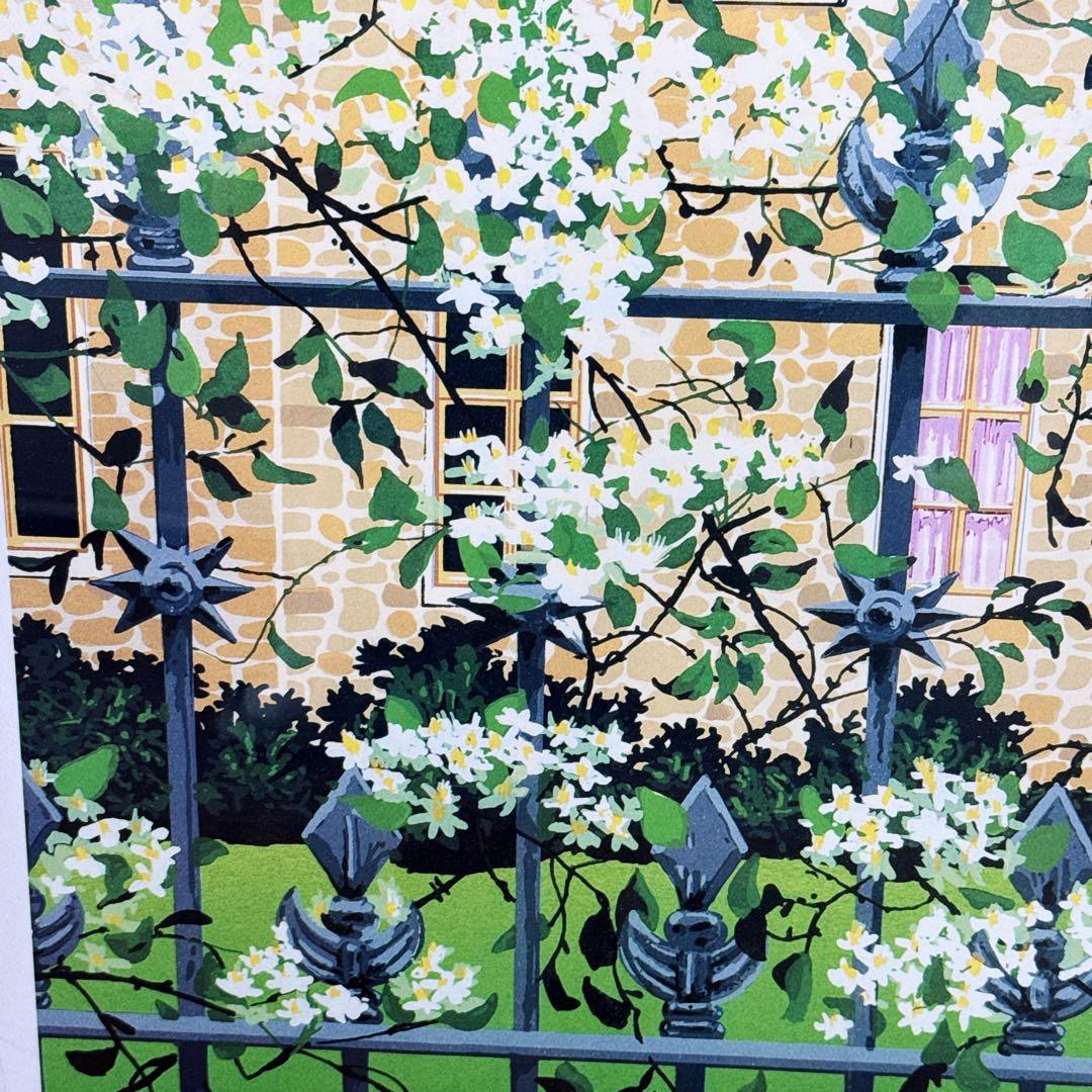 ヒロ・ヤマガタ「ミルキーウェイ」シルクスクリーン