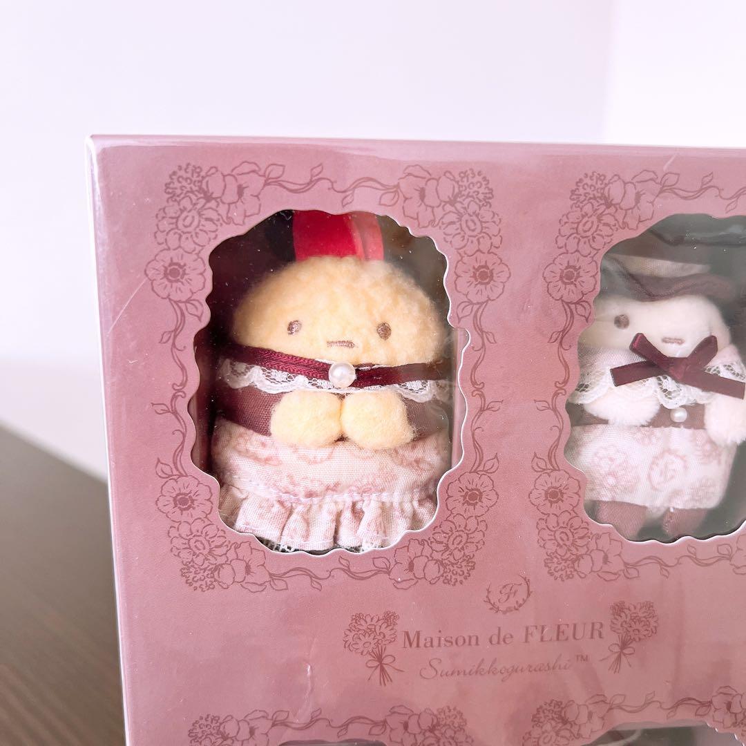 すみっコぐらし　メゾンドフルール　第2弾　受注　バッグチャームセット