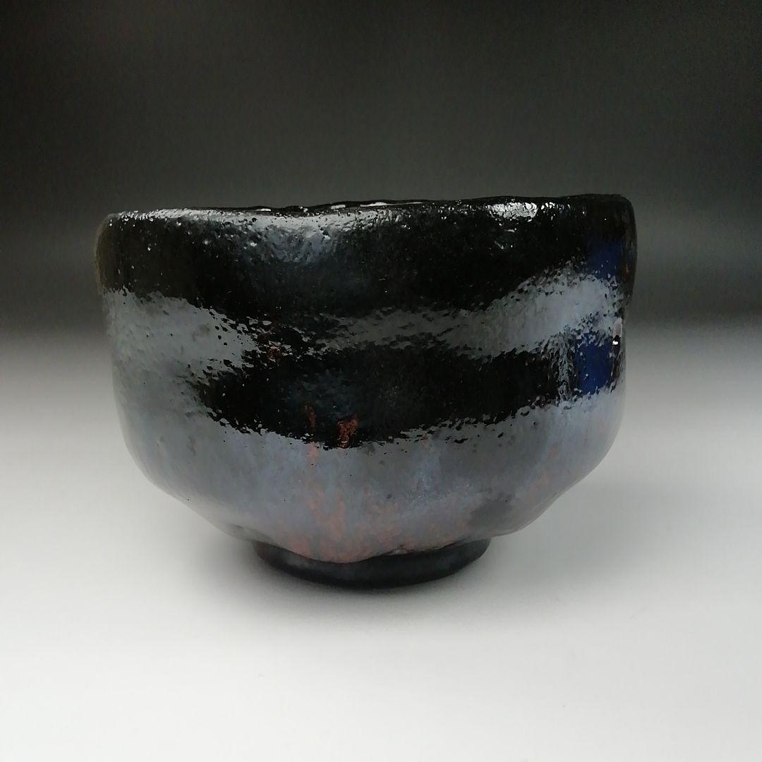 Ｔ１２８　茶碗　『のんこう写　稲妻』『黒茶碗』『佐々木昭楽造』　共箱　茶道具