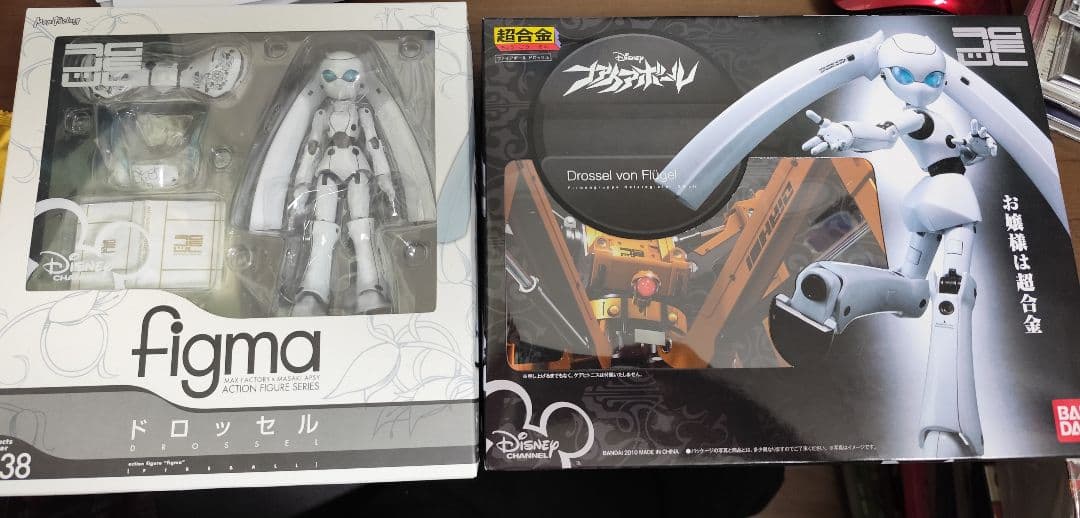 figma ドロッセル 038　未開封 超合金 ディズニー ファイアボール