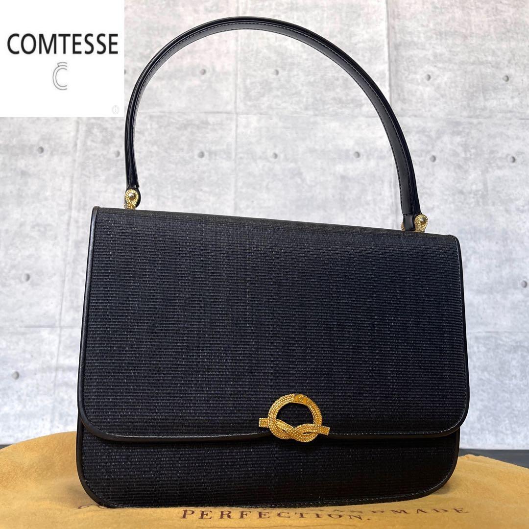 【美品】COMTESS ホースヘア×レザー ブラック ゴールド金具 ハンドバッグ